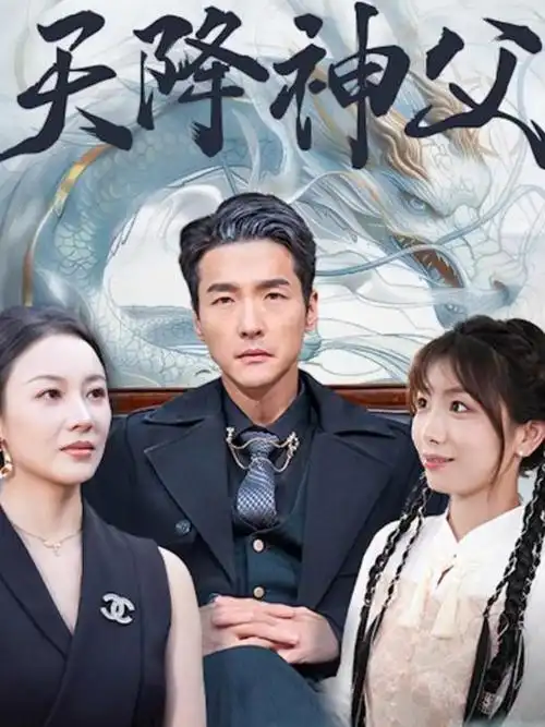 悠久影院-00年代 世纪之交