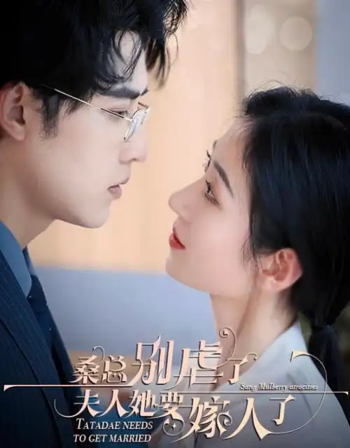 悠久影院-上新 往事如昨